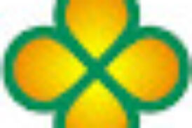 Fermeture exceptionnelle de la déchèterie Trifyl